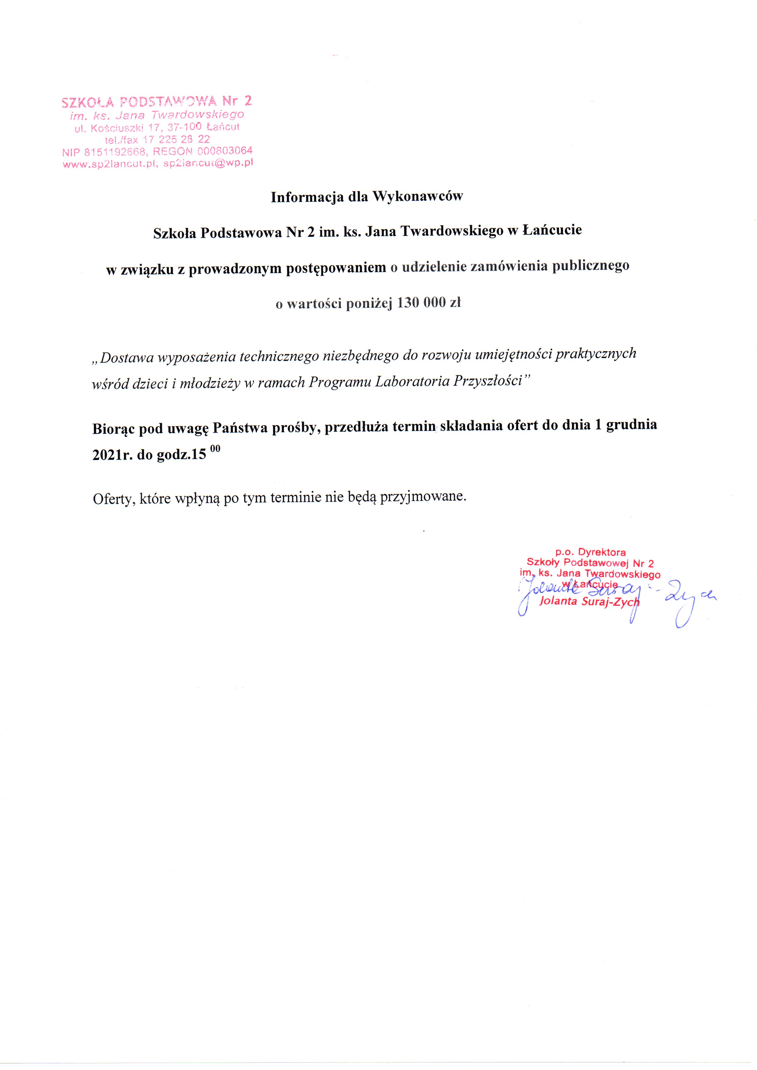 ---- pdf20211126_12503519.jpg